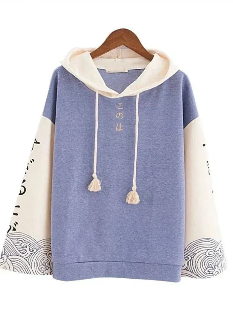 Metaversmall Harajuku Women Hooded Sweatshirts Autumn Long Sleeve Pullovers Tracksuits For Femme Japan Style Print Hoodies Girls